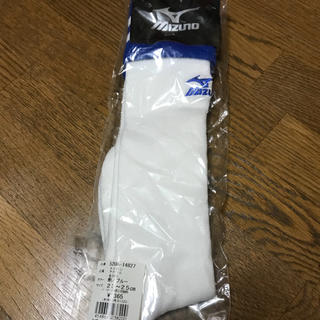 ミズノ(MIZUNO)のソフトボール 靴下(野球)