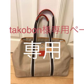 コーチ(COACH)のCOACHハンプトンズウィークエンドトートバッグ(トートバッグ)