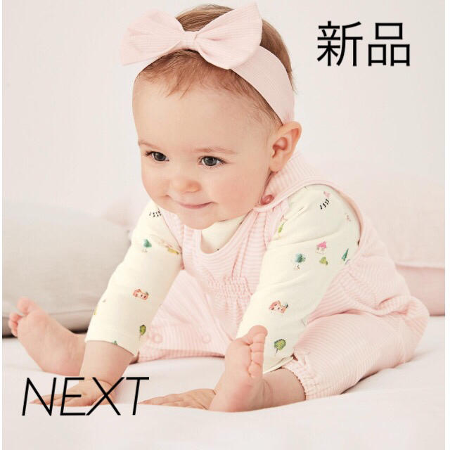 NEXT(ネクスト)のNumber☆03様専用 おまとめ 3-6M  キッズ/ベビー/マタニティのベビー服(~85cm)(ロンパース)の商品写真