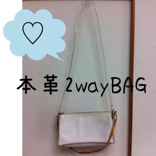 ローズバッドカップルズ(ROSE BUD)の取引可能💕2way本革バッグレザー(ショルダーバッグ)