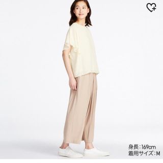 ユニクロ(UNIQLO)のUNIQLO ワイドパンツ スカンツ(バギーパンツ)