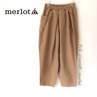 メルロー(merlot)のmerlot ビックポケットボンタン コットンパンツ ＊キャメル(カジュアルパンツ)