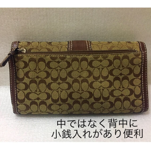 COACH(コーチ)の美品✨正規品✨コーチ長財布✨送料無料✨大特価 メンズのファッション小物(長財布)の商品写真