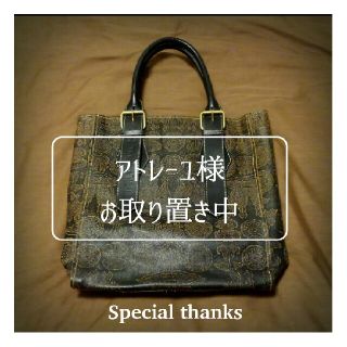 ヴィヴィアンウエストウッド(Vivienne Westwood)の【廃盤レア/美品】vivienne westwood レザーバッグ 総柄(トートバッグ)