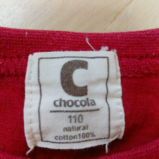 Chocola(ショコラ)の110㎝　chocola　長袖Ｔシャツ キッズ/ベビー/マタニティのキッズ服女の子用(90cm~)(その他)の商品写真