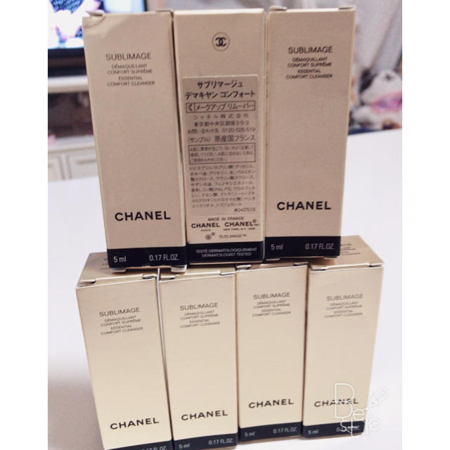 CHANEL(シャネル)のシャネル サブリマージュ メークアップリムーバー コスメ/美容のスキンケア/基礎化粧品(クレンジング/メイク落とし)の商品写真