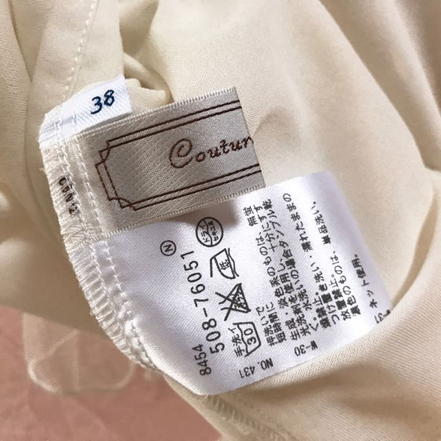 Couture Brooch(クチュールブローチ)の再値下げ✩﻿couture brooch✩﻿チュールスカート レディースのスカート(ひざ丈スカート)の商品写真
