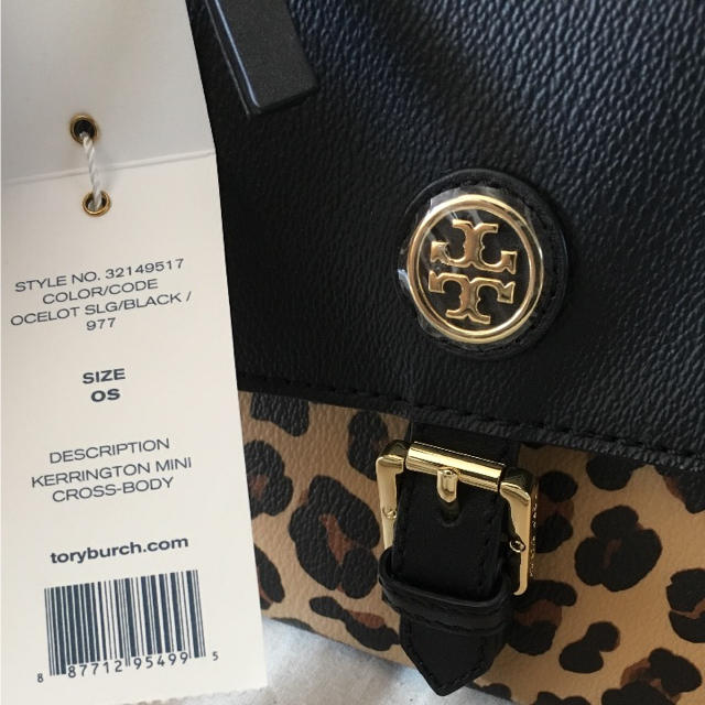 Tory Burch(トリーバーチ)のトリーバーチ レオパード ショルダーバッグ レディースのバッグ(ショルダーバッグ)の商品写真