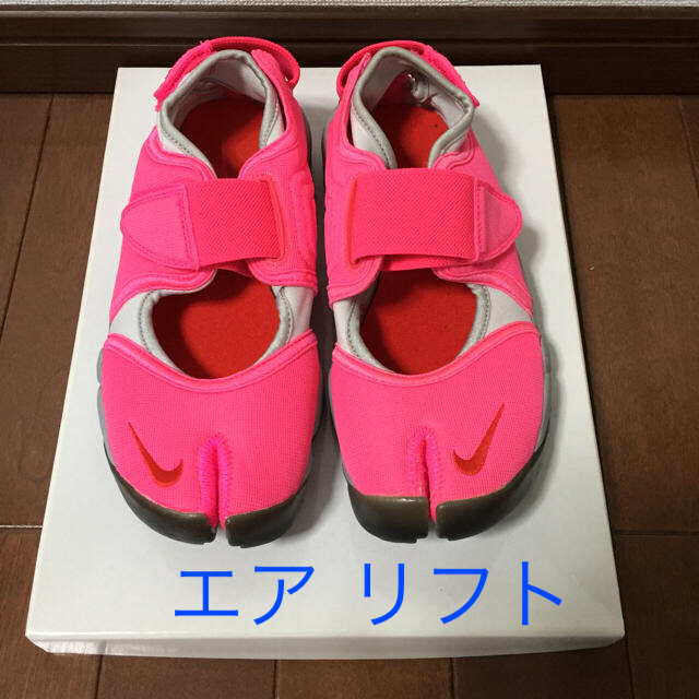 NIKE(ナイキ)のナイキ エア リフト★23㎝ レディースの靴/シューズ(スニーカー)の商品写真