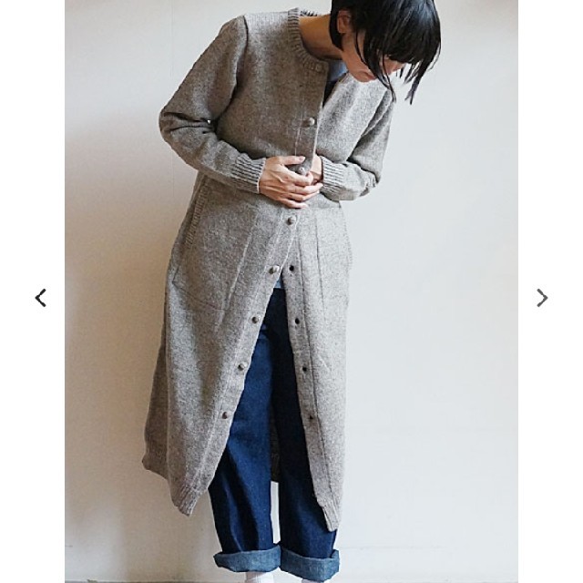 ゴーシュ ロングカーディガン w5SycwaHJl - clubpetrj.com.br
