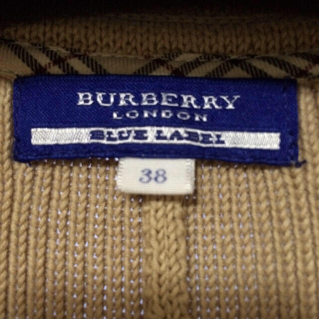 BURBERRY(バーバリー)のバーバリーニットジャケット レディースのジャケット/アウター(その他)の商品写真