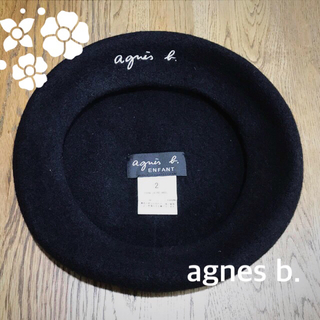 アニエスベー(agnes b.)のagnes b. ベレー帽 to b by agnes b.(ハンチング/ベレー帽)