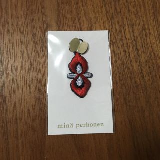 ミナペルホネン(mina perhonen)のミナペルホネン チャーム ワッペン(その他)