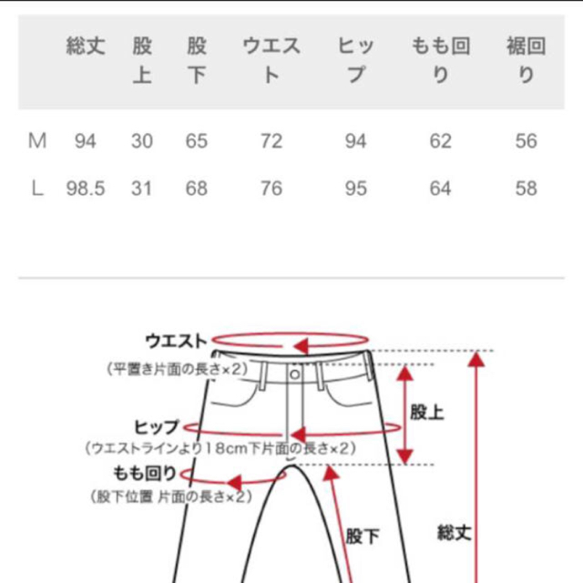 LEPSIM(レプシィム)の大人気❗️レプシィム フリンジ ワイドデニム レディースのパンツ(デニム/ジーンズ)の商品写真