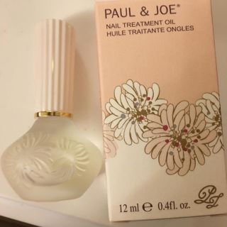 ポールアンドジョー(PAUL & JOE)のネイル トリートメントオイル(ネイルケア)