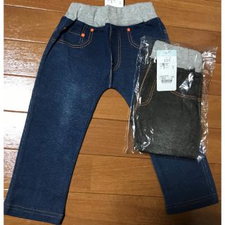 コンビミニ(Combi mini)の［新品］子供用のデニムパンツ、2点セット(パンツ/スパッツ)