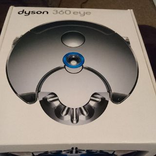 ダイソン(Dyson)のダイソン 360 ルンバ v8 v7 v6 掃除機 コードレス(掃除機)