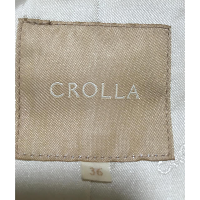 CROLLA(クローラ)のCROLLA＊ファー付ピーコート レディースのジャケット/アウター(ピーコート)の商品写真