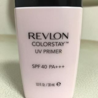 レブロン(REVLON)のREVLON カラーステイ UV プライマー(化粧下地)