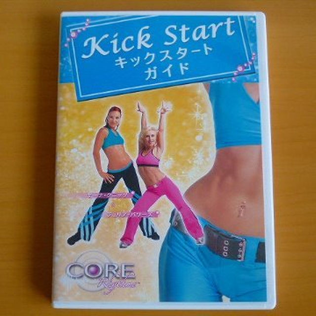 DVD コアリズム キックスタートガイド exabody 正規品 コスメ/美容のダイエット(エクササイズ用品)の商品写真