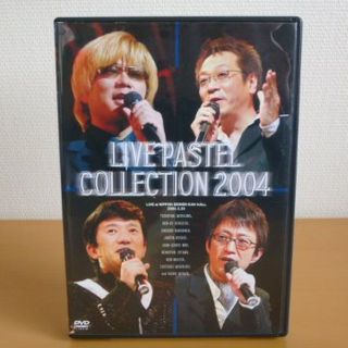 DVD LIVE パステル コレクション 2004 森川智之