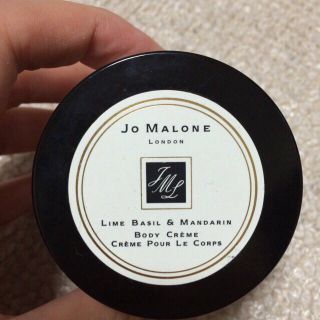 ジョーマローン(Jo Malone)のジョーマローン ボディクリーム(その他)