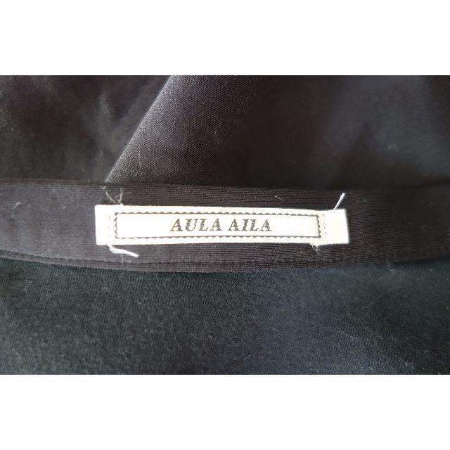 AULA AILA(アウラアイラ)のアウラ黒スカート レディースのスカート(ひざ丈スカート)の商品写真