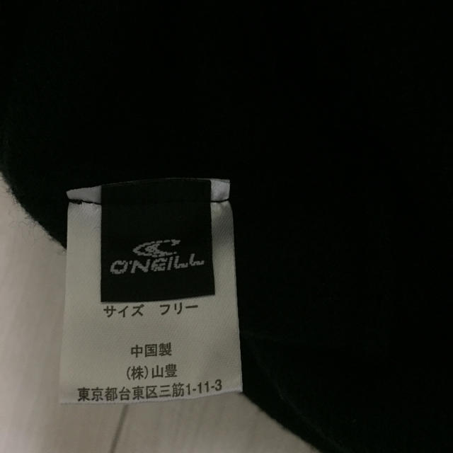 O'NEILL(オニール)のO’NEILL ニットキャップ メンズの帽子(ニット帽/ビーニー)の商品写真