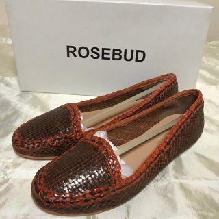 ローズバッド(ROSE BUD)のショコラ様♡ROSEBUD☆ブラウン×オレンジローファー(ローファー/革靴)