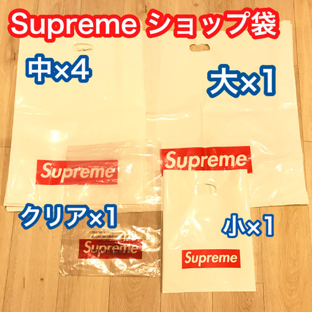 Supreme(シュプリーム)のSupreme ショップ 袋 オールサイズ レディースのバッグ(ショップ袋)の商品写真