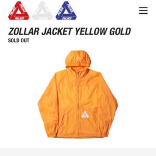 Supreme(シュプリーム)の希少ZOLLAR JACKET YELLOW GOLD palace 国内未発売 メンズのジャケット/アウター(ブルゾン)の商品写真