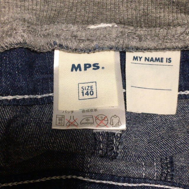 MPS(エムピーエス)のMPS  キッズスキニーデニム  140 キッズ/ベビー/マタニティのキッズ服男の子用(90cm~)(パンツ/スパッツ)の商品写真