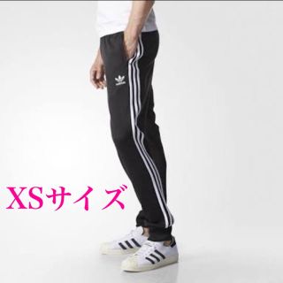 アディダス(adidas)の残りわずか XSサイズ アディダス オリジナルス トラックトップパンツ(その他)