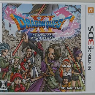 ニンテンドー3DS(ニンテンドー3DS)のドラクエ11 ドラゴンクエスト11 中古美品(携帯用ゲームソフト)