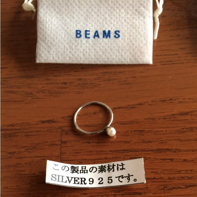 BEAMS(ビームス)のシルバー×パール リング レディースのアクセサリー(リング(指輪))の商品写真