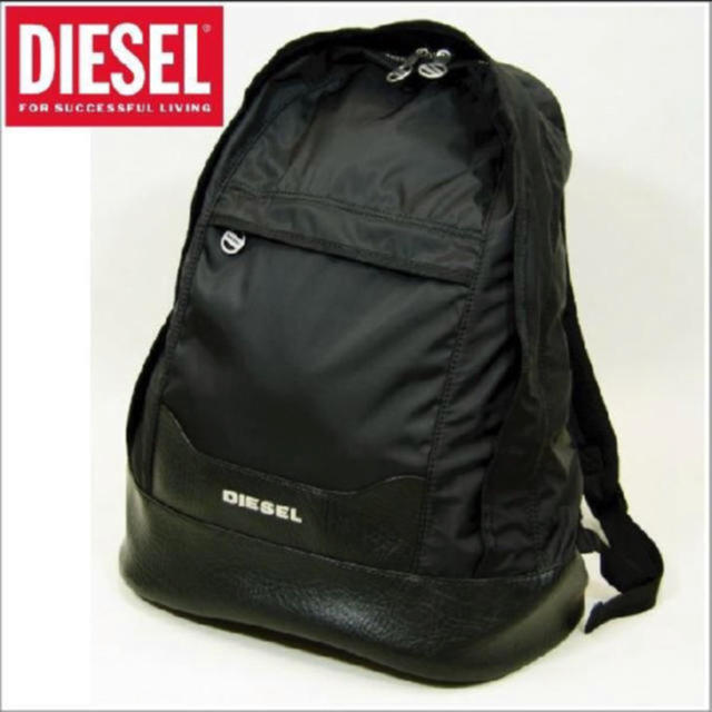 DIESELリュック