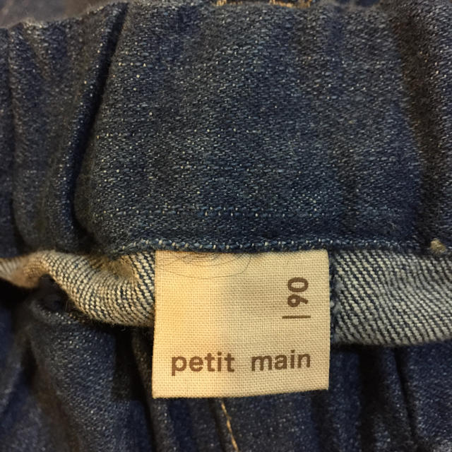 petit main(プティマイン)の新品未使用【petit main】キッズ パンツ 90 キッズ/ベビー/マタニティのキッズ服男の子用(90cm~)(パンツ/スパッツ)の商品写真