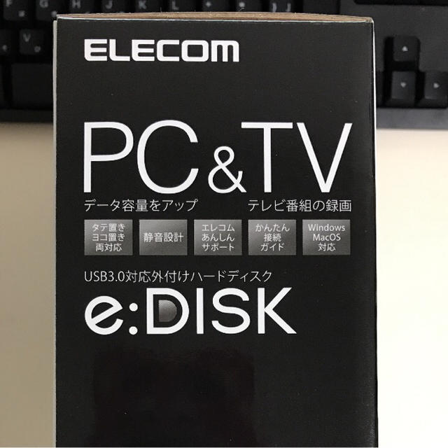 ELECOM(エレコム)の[damon様専用] 計5点 スマホ/家電/カメラのPC/タブレット(PC周辺機器)の商品写真