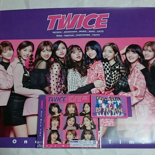 Twice One More Time Cd トレカ ポスター付きの通販 By Vivi S Shop ラクマ