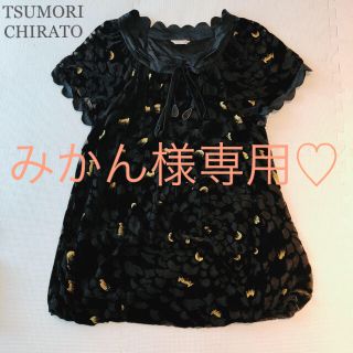 ツモリチサト(TSUMORI CHISATO)のTSUMORI CHIRATO♡猫モチーフベロアワンピース(ひざ丈ワンピース)