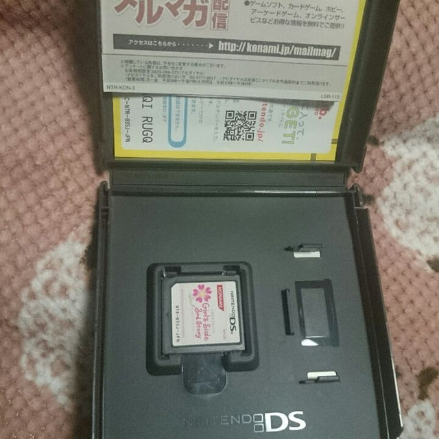 ニンテンドーDS - DSソフトときめきメモリアルgirl's side 3rd story