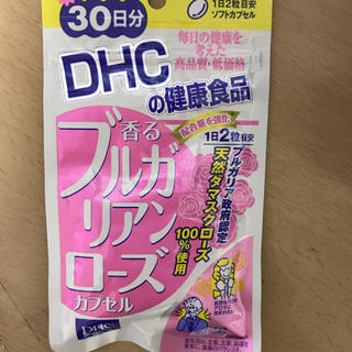 ディーエイチシー(DHC)のDHC 香るブルガリアンローズ 30日×3袋(その他)
