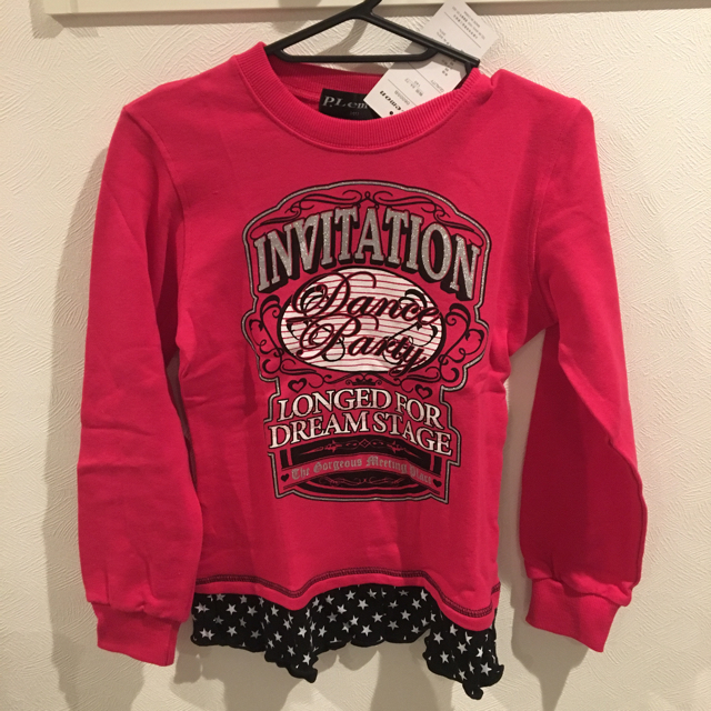 キッズ 長袖 キッズ/ベビー/マタニティのキッズ服男の子用(90cm~)(Tシャツ/カットソー)の商品写真