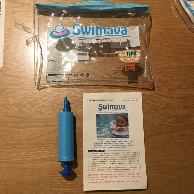 swimava スイマーバ  キッズ/ベビー/マタニティのおもちゃ(お風呂のおもちゃ)の商品写真