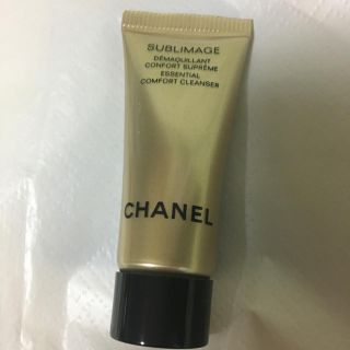 シャネル(CHANEL)の新品✨未使用♡シャネル サブリマージュ(サンプル/トライアルキット)