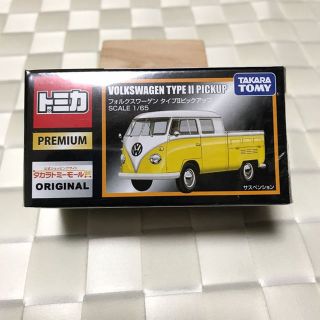 送料込◆トミカプレミアム◆トミーモール限定 新品未開封(模型/プラモデル)