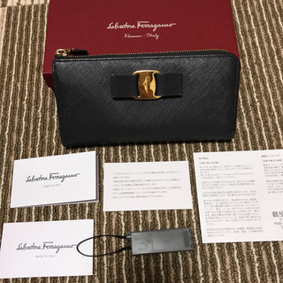 サルヴァトーレフェラガモ(Salvatore Ferragamo)のフェラガモ長財布(財布)