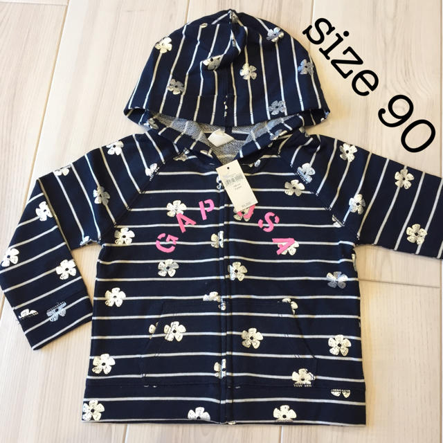 babyGAP(ベビーギャップ)の新品❁size 90♡ネイビー  ボーダーGAPロゴパーカー❁baby gap キッズ/ベビー/マタニティのキッズ服女の子用(90cm~)(ジャケット/上着)の商品写真