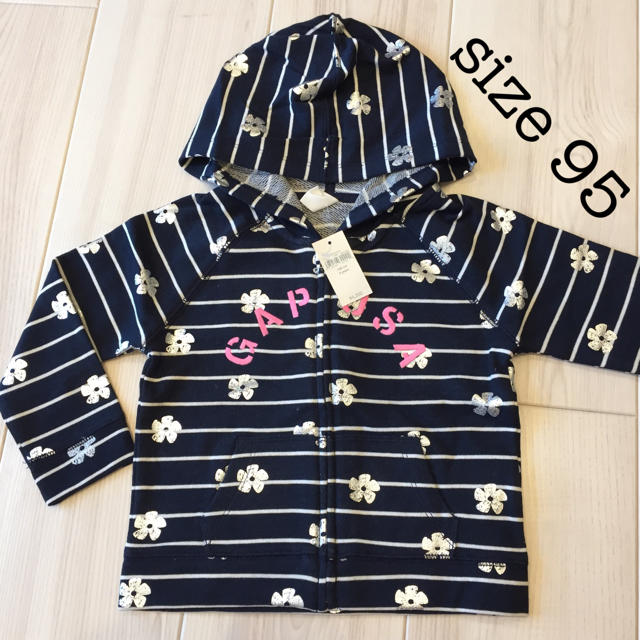 babyGAP(ベビーギャップ)の新品❁size 95♡ネイビー  ボーダーGAPロゴパーカー❁baby gap キッズ/ベビー/マタニティのキッズ服女の子用(90cm~)(ジャケット/上着)の商品写真