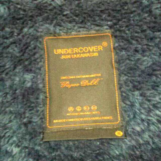 UNDERCOVER(アンダーカバー)のアンダーカバー ペーパードール レディースのジャケット/アウター(毛皮/ファーコート)の商品写真